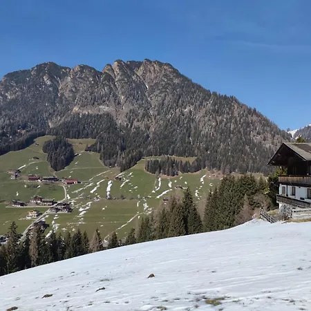Holiday home Mountain View